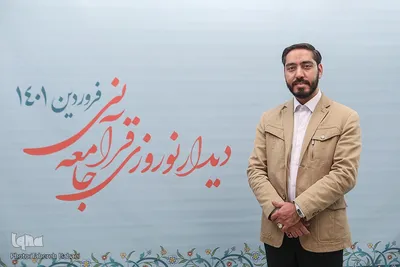 هشتمین دیدار نوروزی جامعه قرآنی (4)