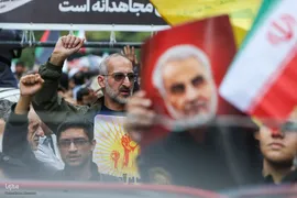 راهپیمایی ۱۳ آبان در تهران