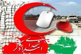 خراسان‌شمالی میزبان رویداد ملی «راویان سرو سرخ»
