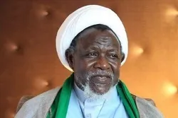 Ayatollah Araki Ya Zanta Da Sheikh Zakzaky Ta Wayar Tarho