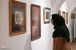 افتتاحیه دومین دوره همایش ملی دوسالانه خوشنویسی در اصفهان