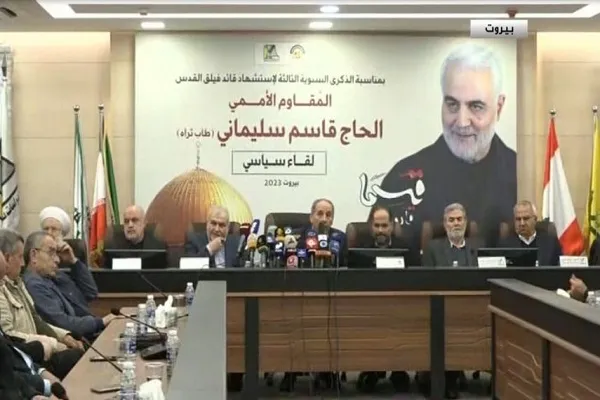 گرامیداشت سومین سالگرد شهادت فرماندهان پیروزی در لبنان