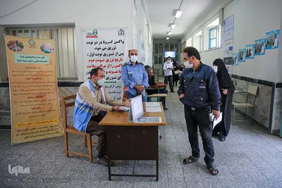 مراکز واکسیناسیون افراد بالای 18 سال در مشهد
