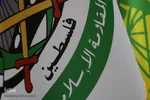 خروش مادران اصفهانی در حمایت از کودکان فلسطینی