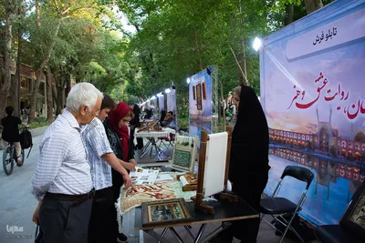 آیین افتتاح رویداد فرهنگی اصفهان، روایت عشق و هنر