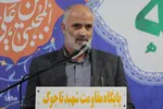 جشن میلاد امام حسن مجتبی(ع) در ملایر