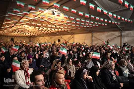 جشن ملی پرچم در پارک نوروز تهران