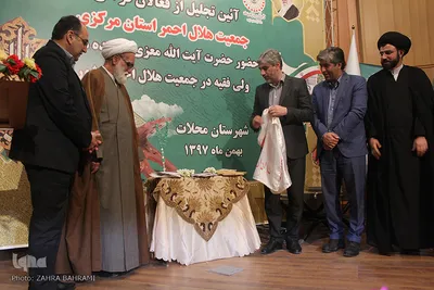 تجلیل از فعالان قرآنی جمعیت هلال احمر استان مرکزی در محلات