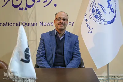 نمایشگاه قرآن اصفهان؛ از کارگاه آموزشی اصحاب رسانه تا همایش «شایستگان»