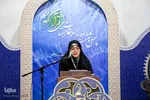 مسابقات قرآن اوقاف استان مرکزی‎