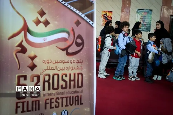 تحول در نظام آموزشی بدون پیوند با زبان تصویر محقق نمی‌شود