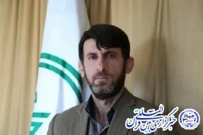 چهار کارگاه سبک زندگی قرآنی در چهارمحال و بختیاری برگزار می شود