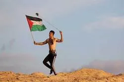 Foto des palästinensischen Demonstranten unter den von The Guardian ausgewählten Top-Fotos von 2019
