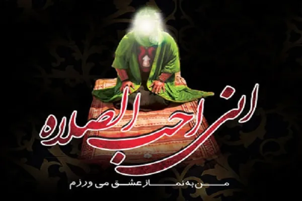 دو کار مورد پسند امام حسین(ع)