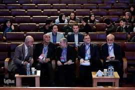 کنگره بین المللی اخلاق در علوم و فناوری