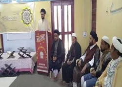 Fin des préliminaires des compétitions coraniques « Al Mostafa » en Inde