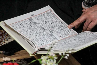 محفل قرآنی بانوان