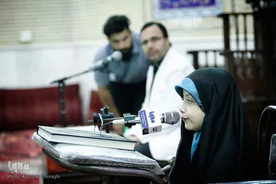 از افطار تا سحر با جلسات قرآنی شهر تهران ـ مسجد امام سجاد(ع) 