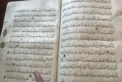 1,000-Year-Old Quran Manuscript Recovered from Smuggler in Turkey