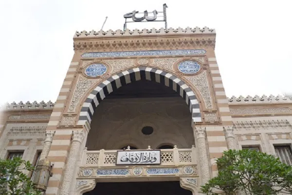 Centro de Ensino de Recitação do Alcorão planejado na Mesquita Imam Hussein (a.s), no Cairo