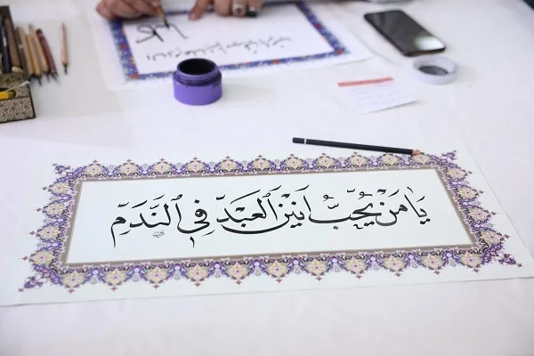 تنظیم ورشة للخط الإسلامي في معرض طهران الدولي للقرآن + صور