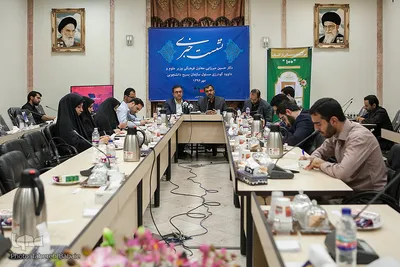 نشست خبری رئیس سازمان بسیج دانشجویی
