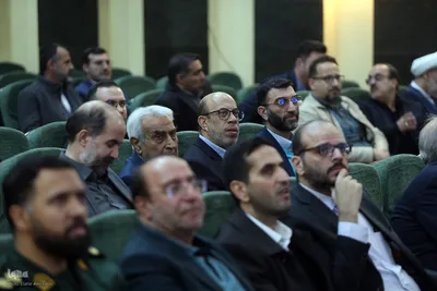 محفل «ایران برای قرآن»