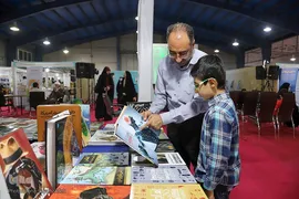 نمایشگاه کتاب، قرآن و محصولات فرهنگی خوزستان