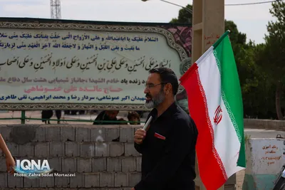 پیاده‌روی دلدادگان اربعین حسینی در خمینی‌شهر
