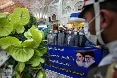 تجدید میثاق دانشگاهیان با آرمانهای انقلاب اسلامی