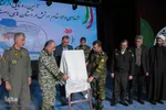 اجلاس بزرگداشت ۳۱۲۴ شهید ارتش در اصفهان