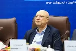 نشست مشترک کمیسیون آموزش، تحقیقات و فناوری مجلس شورای اسلامی با وزیر علوم