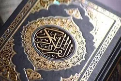 Peneliti Alquran Asal Suriah Berbicara Tentang Perbedaan Kota dan Desa dalam Literatur Alquran