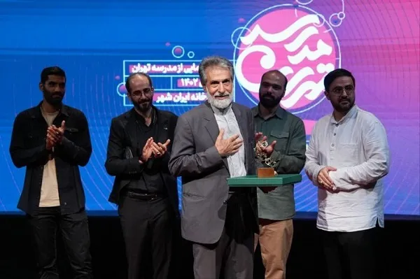 سامانه «مدرسه تهران» رونمایی شد