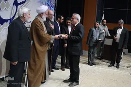 همایش خوشنویسی «مشق صلوات»
