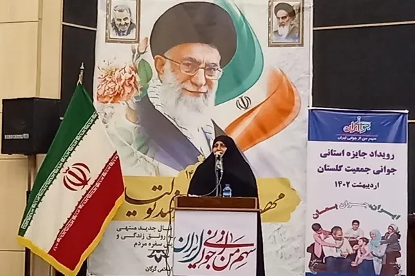 مسئله جوانی جمعیت اولویت اصلی دستگاه‌های اجرایی است