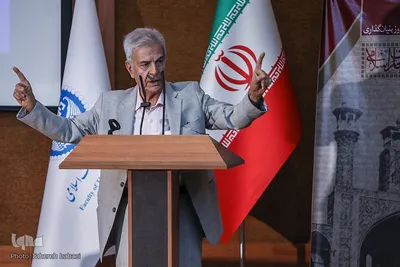 مراسم گرامیداشت سالروز تأسیس دانشکده الهیات دانشگاه تهران