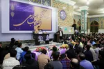 سلسله نشست‌های گفتمان انقلاب اسلامی 