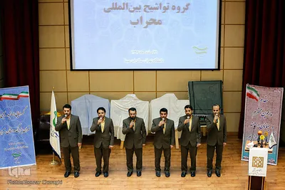 گردهمایی اساتید بسیجی تهران بزرگ و استان تهران
