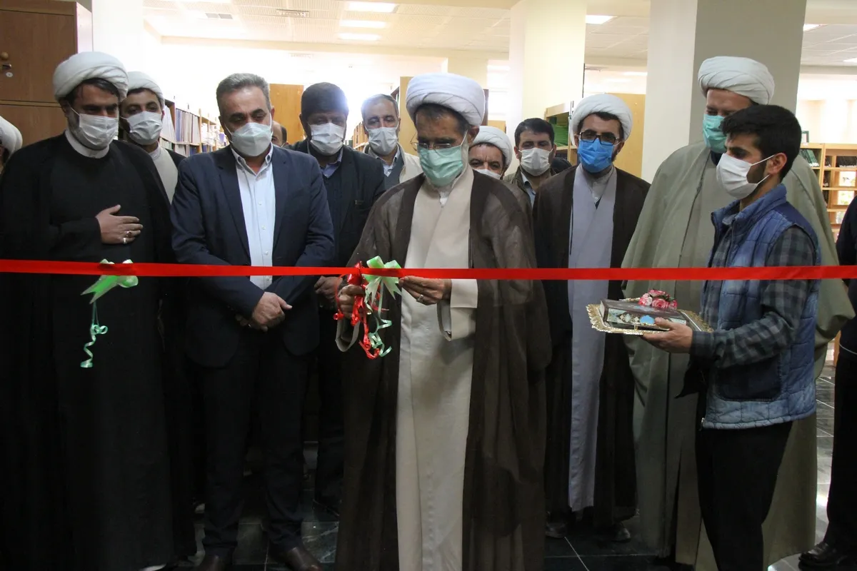کتابخانه تخصصی آیت‌الله مصباح یزدی در دانشگاه شهرکرد افتتاح شد