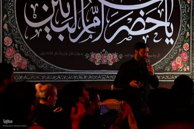 مراسم عزاداری وفات حضرت ام البنین (س) در شیراز