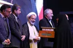 آیین تکریم و معارفه رئیس دانشگاه اصفهان