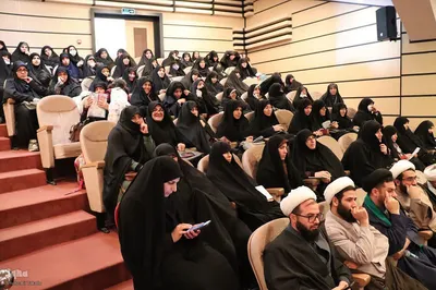 اجلاسیه مبلغین استان همدان