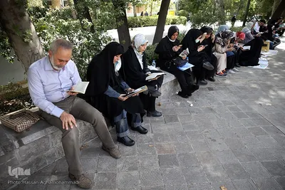 مراسم پر فیض قرائت دعای عرفه در مسجد دانشگاه تهران