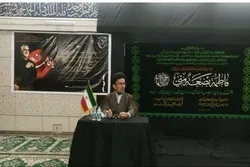 Ceremony Held in Memory of Martyr Soleimani in India