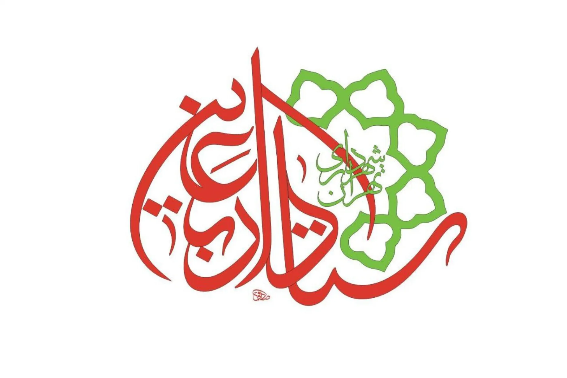 رؤسای قرارگاه‌های ستاد اربعین حسینی منصوب شدند