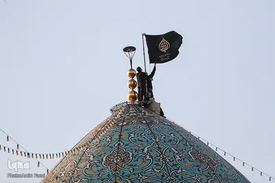 آیین تعویض پرچم حرم مطهر حضرت شاهچراغ(ع) شیراز