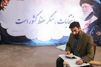 ۳۳ نفر در سیستان‌وبلوچستان داوطلب انتخابات مجلس شدند