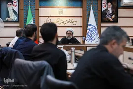 صد و بیست و هفتمین جلسه مجمع مشورتی شورای توسعه