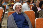 آیین تجلیل از مراکز فرهنگی شاخص اصفهان